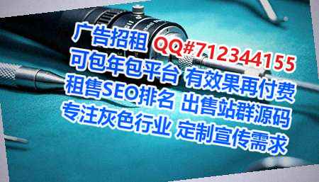 羌族生子物流事务所